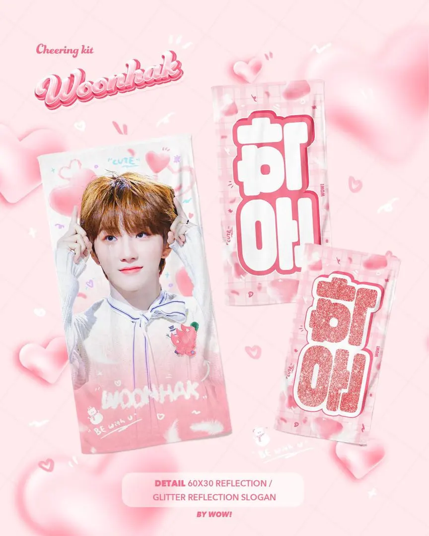 2026年最新】BoyNextdoor ウナク スローガンの人気アイテム - メルカリ