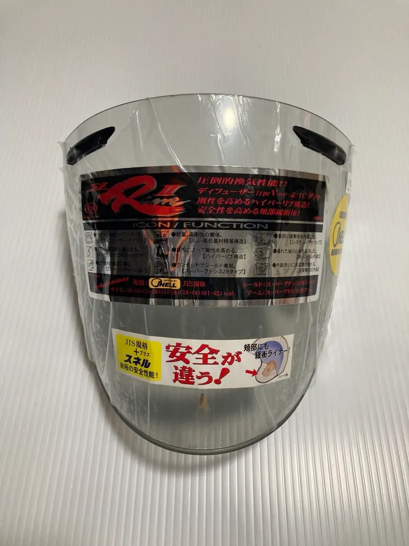 2026年最新】Arai スーパーアドシスZR シールドの人気アイテム - メルカリ