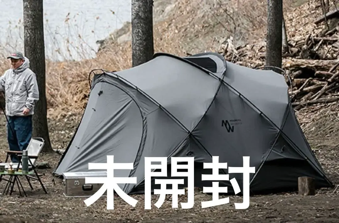 2026年最新】シェルターgh チャコールの人気アイテム - メルカリ