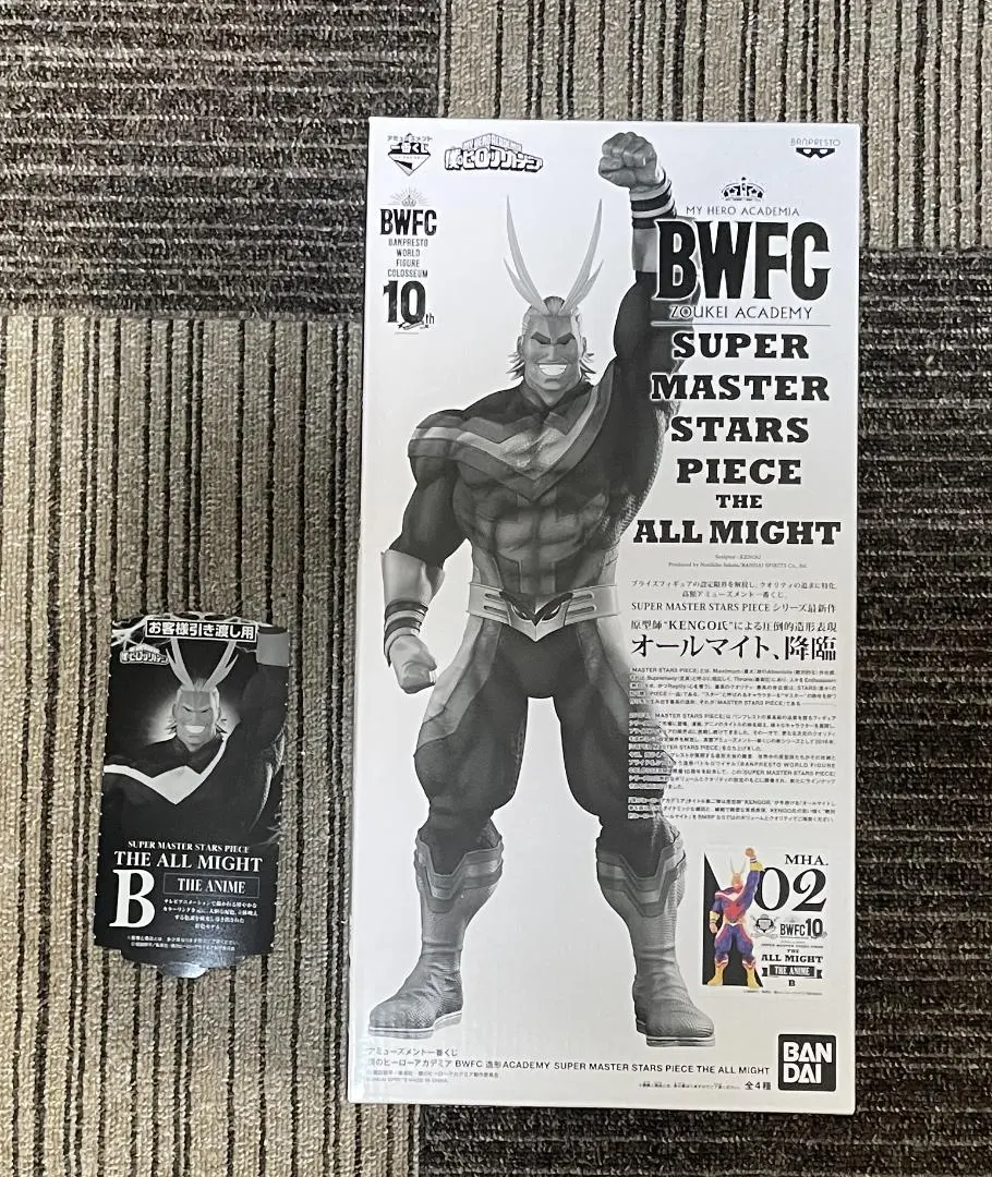 2026年最新】smsp オールマイト d賞の人気アイテム - メルカリ