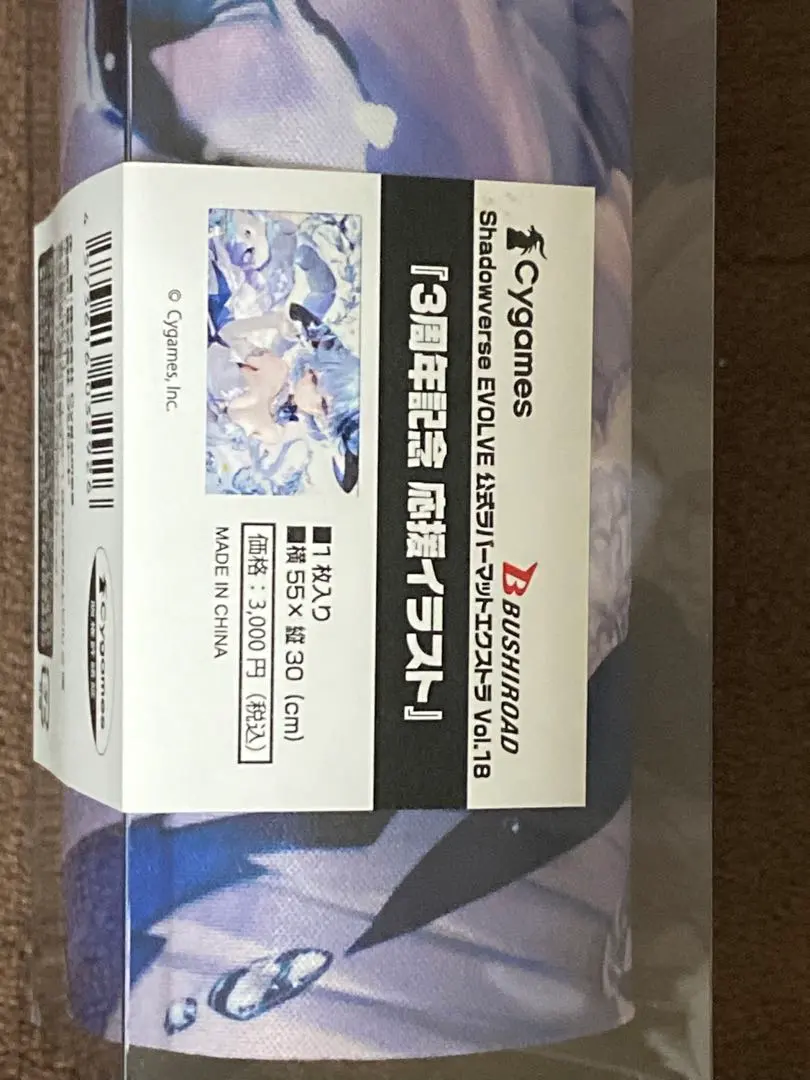 2026年最新】フィルレイン ラバーマットの人気アイテム - メルカリ