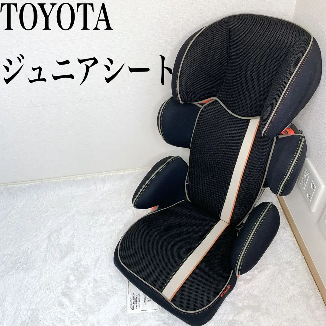2026年最新】トヨタ純正 ジュニアシートの人気アイテム - メルカリ