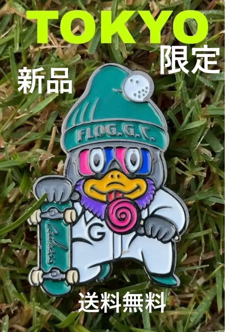 m61583701713_1.jpg?1757746567