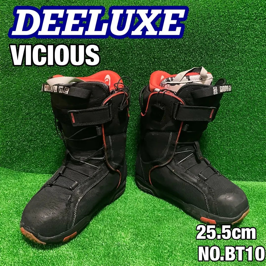 スノーボード ブーツ ディーラックス vicious 26.5cm US8.5