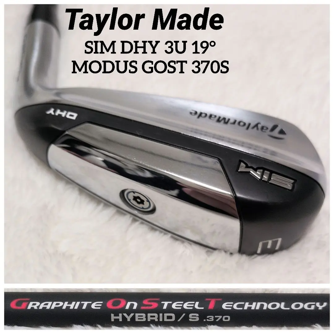 2026年最新】モーダスゴースト テーラーメイドの人気アイテム - メルカリ