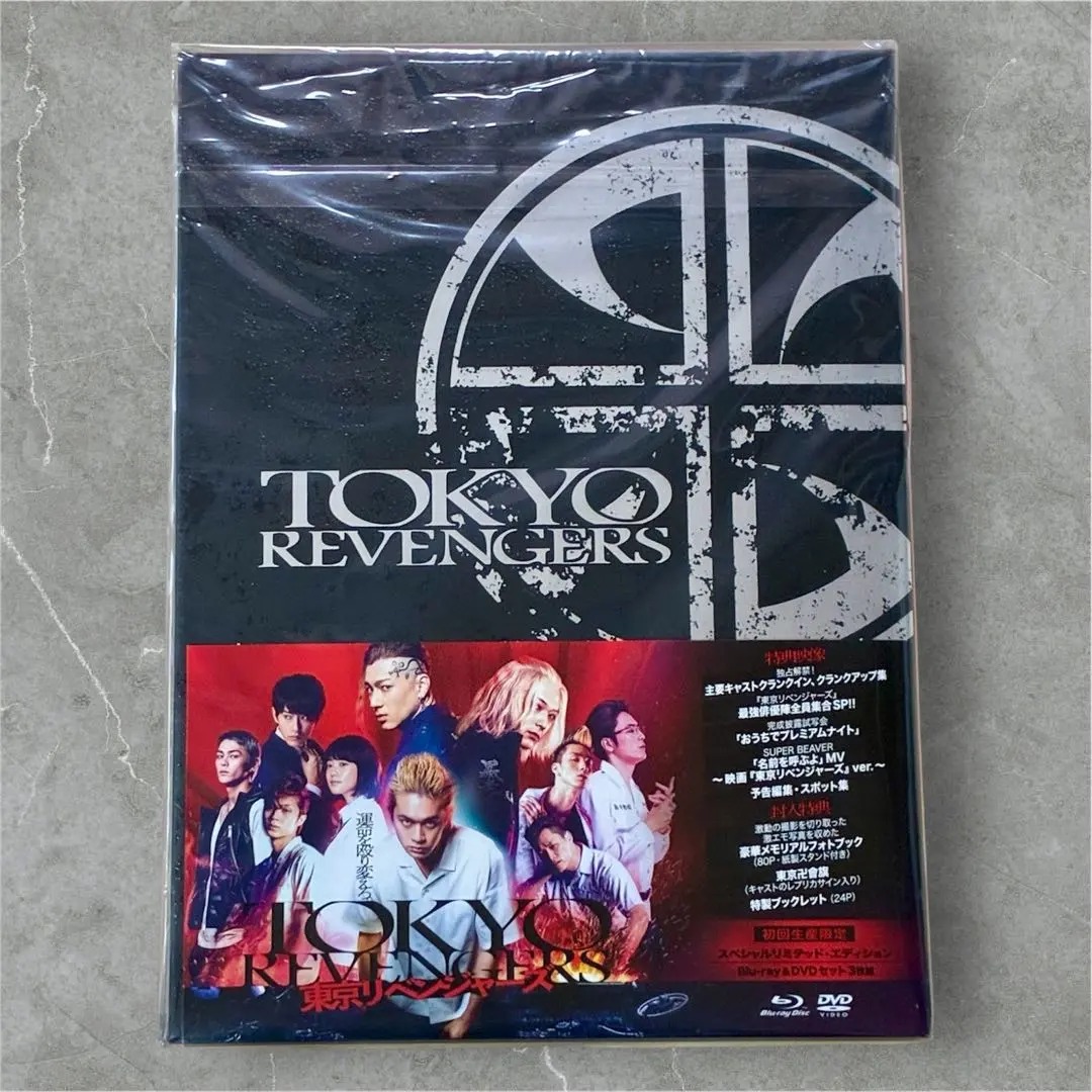 2026年最新】super beaver サインの人気アイテム - メルカリ