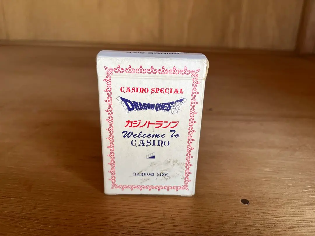 2026年最新】ドラゴンクエスト トランプの人気アイテム - メルカリ