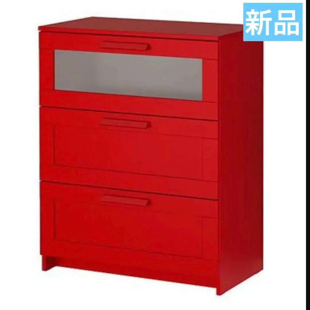 2026年最新】brimnesの人気アイテム - メルカリ