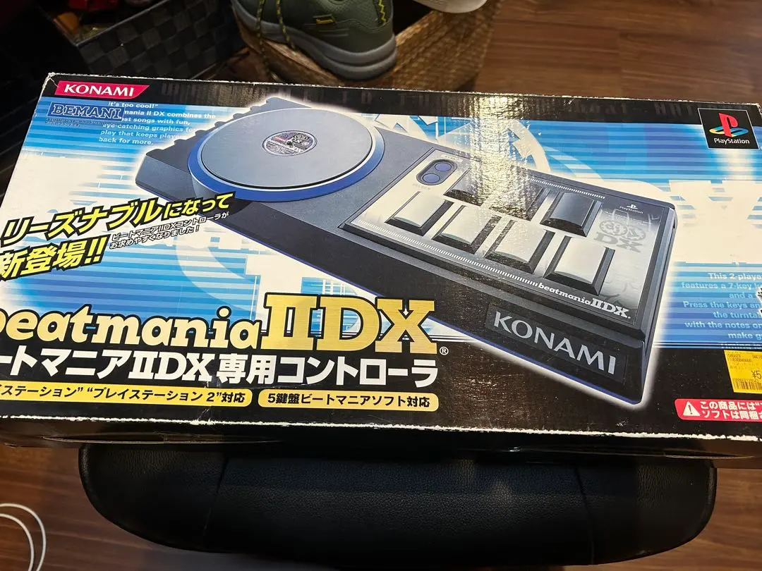 2026年最新】ビートマニア コントローラー プレミアムモデルの人気