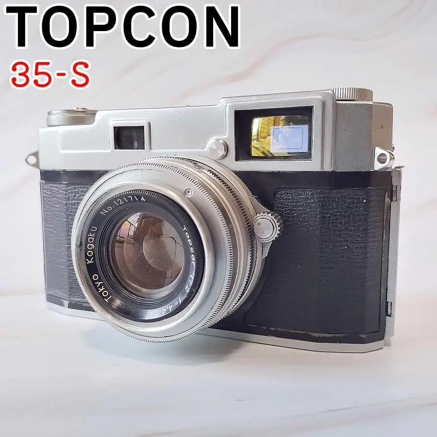 2026年最新】TOPCON 35-Sの人気アイテム - メルカリ