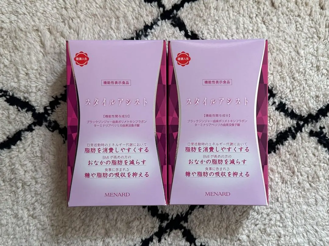 2026年最新】スタイルアシスト メナードの人気アイテム - メルカリ
