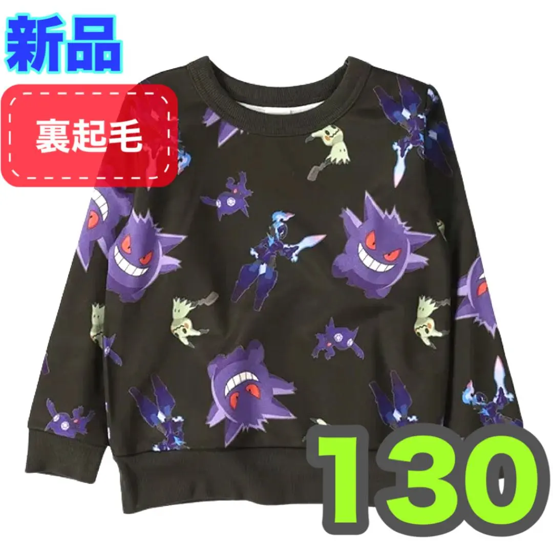 m61632180738_1.jpg?1769853443