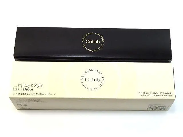 2026年最新】モリンダ パートナーコーの人気アイテム - メルカリ