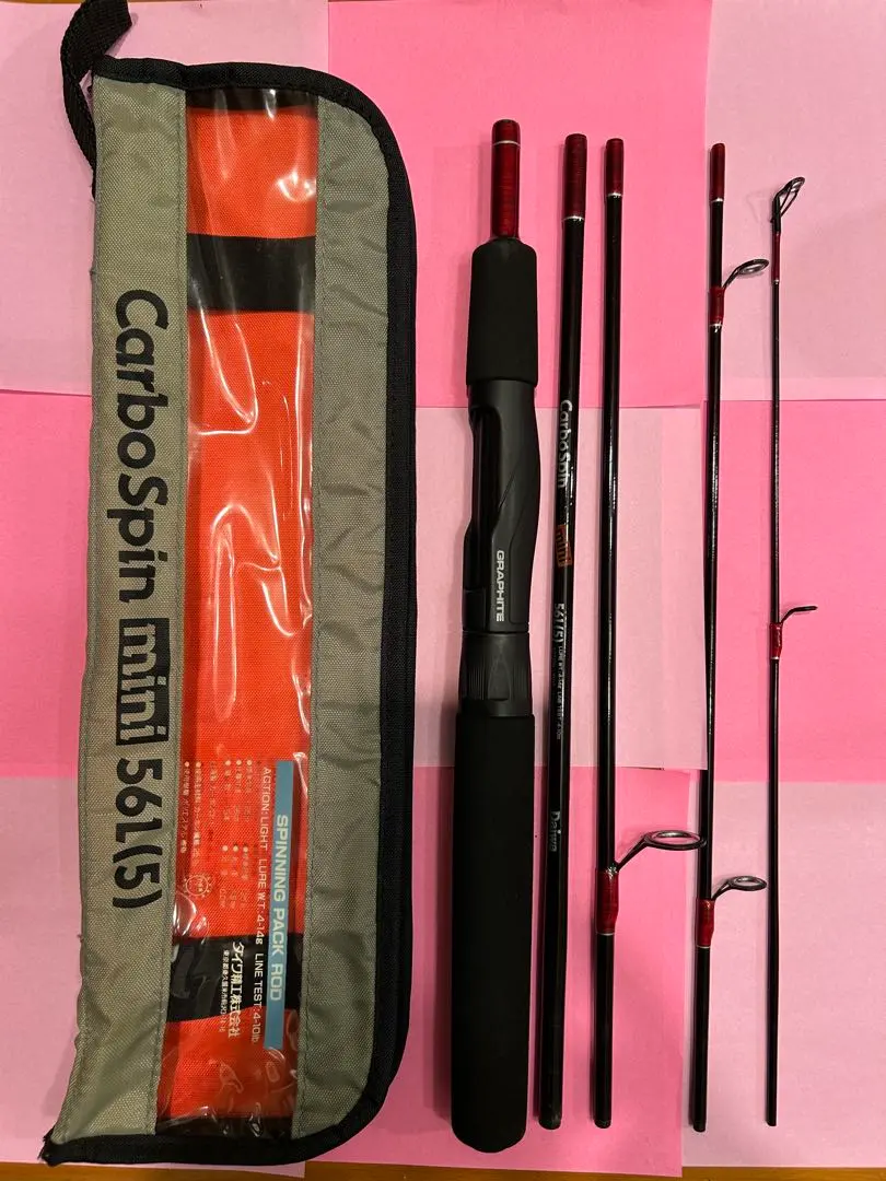 2026年最新】daiwa mini packの人気アイテム - メルカリ