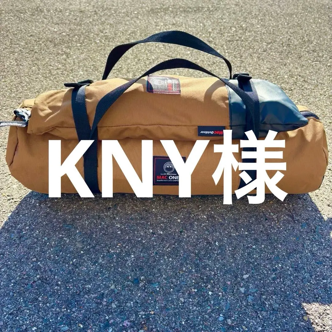 2026年最新】マックワン レンジャーコヨーテの人気アイテム - メルカリ