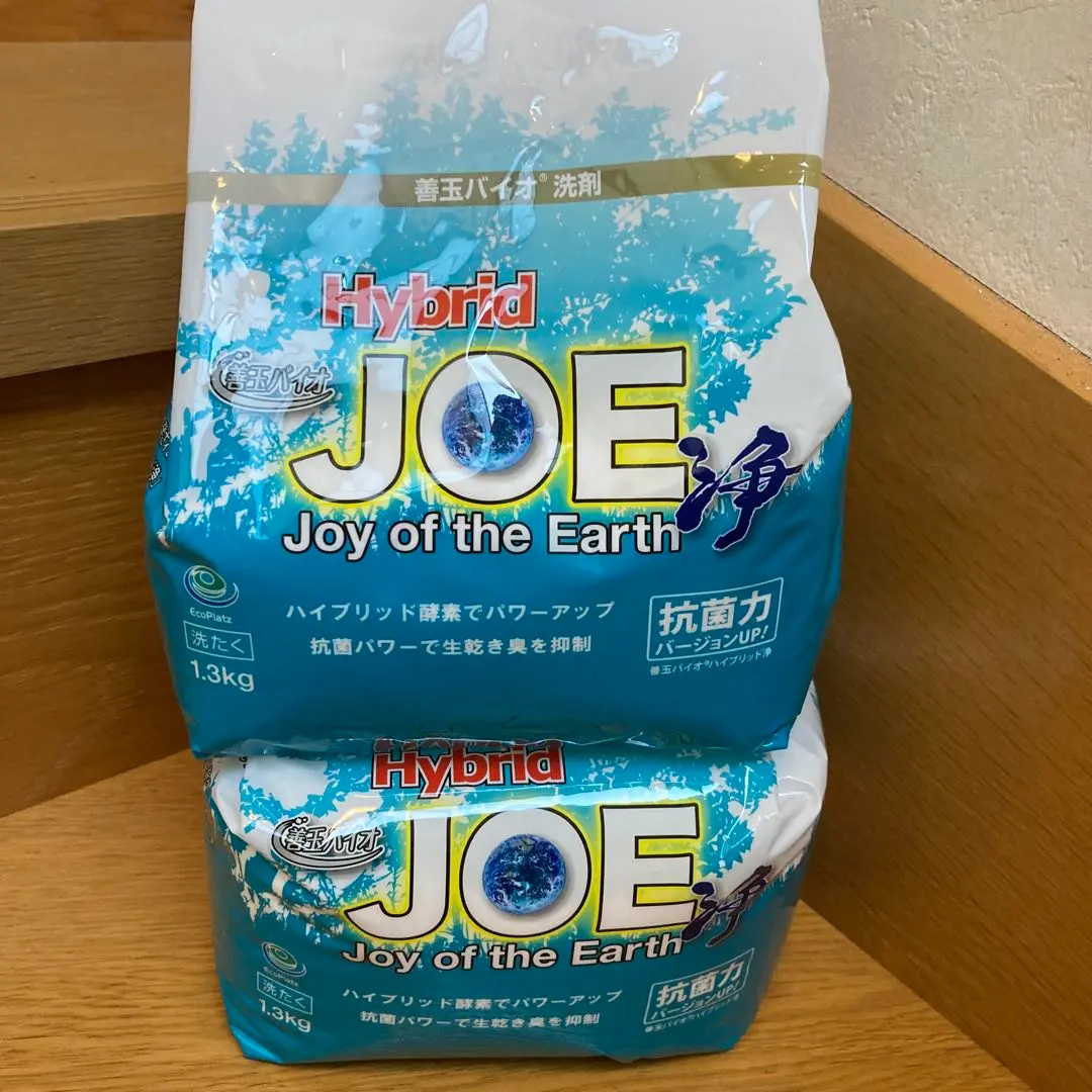 2026年最新】善玉バイオ洗剤 “ハイブリッド浄の人気アイテム - メルカリ