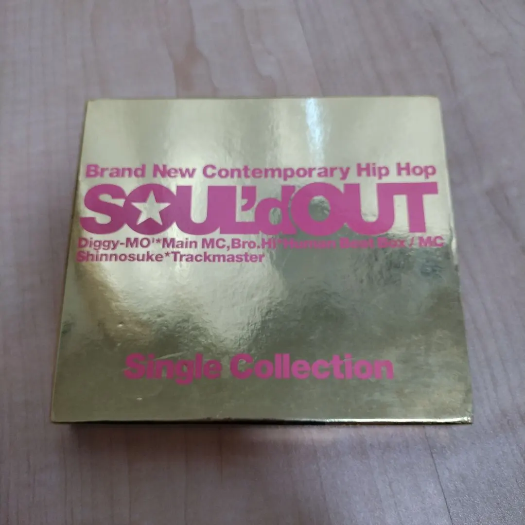 2026年最新】soul'd out レコードの人気アイテム - メルカリ