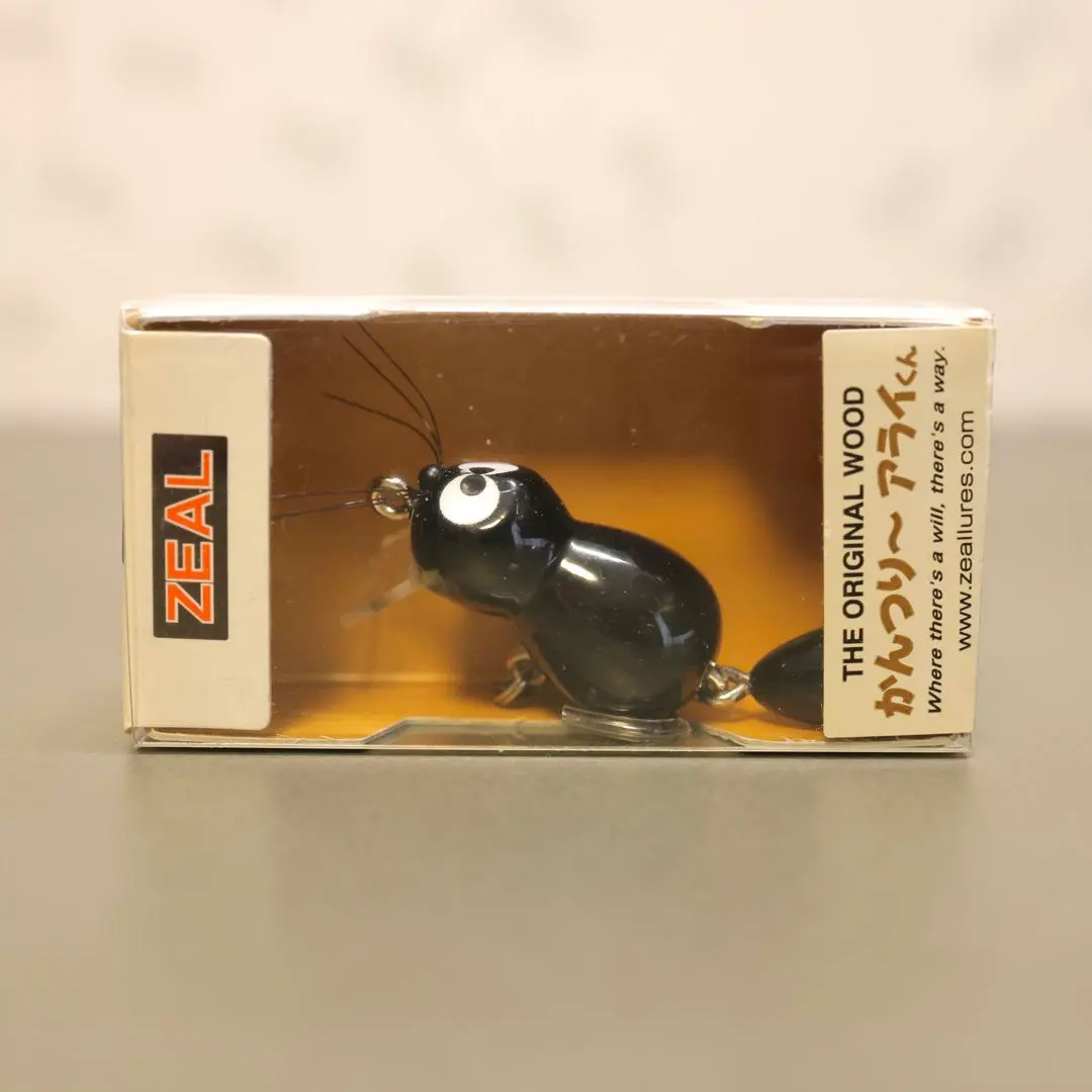 2026年最新】かんつりアライくんの人気アイテム - メルカリ