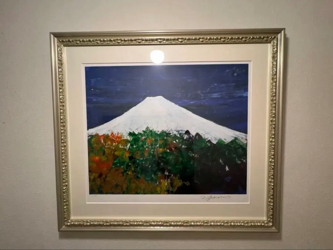 2026年最新】深見東州 リトグラフの人気アイテム - メルカリ