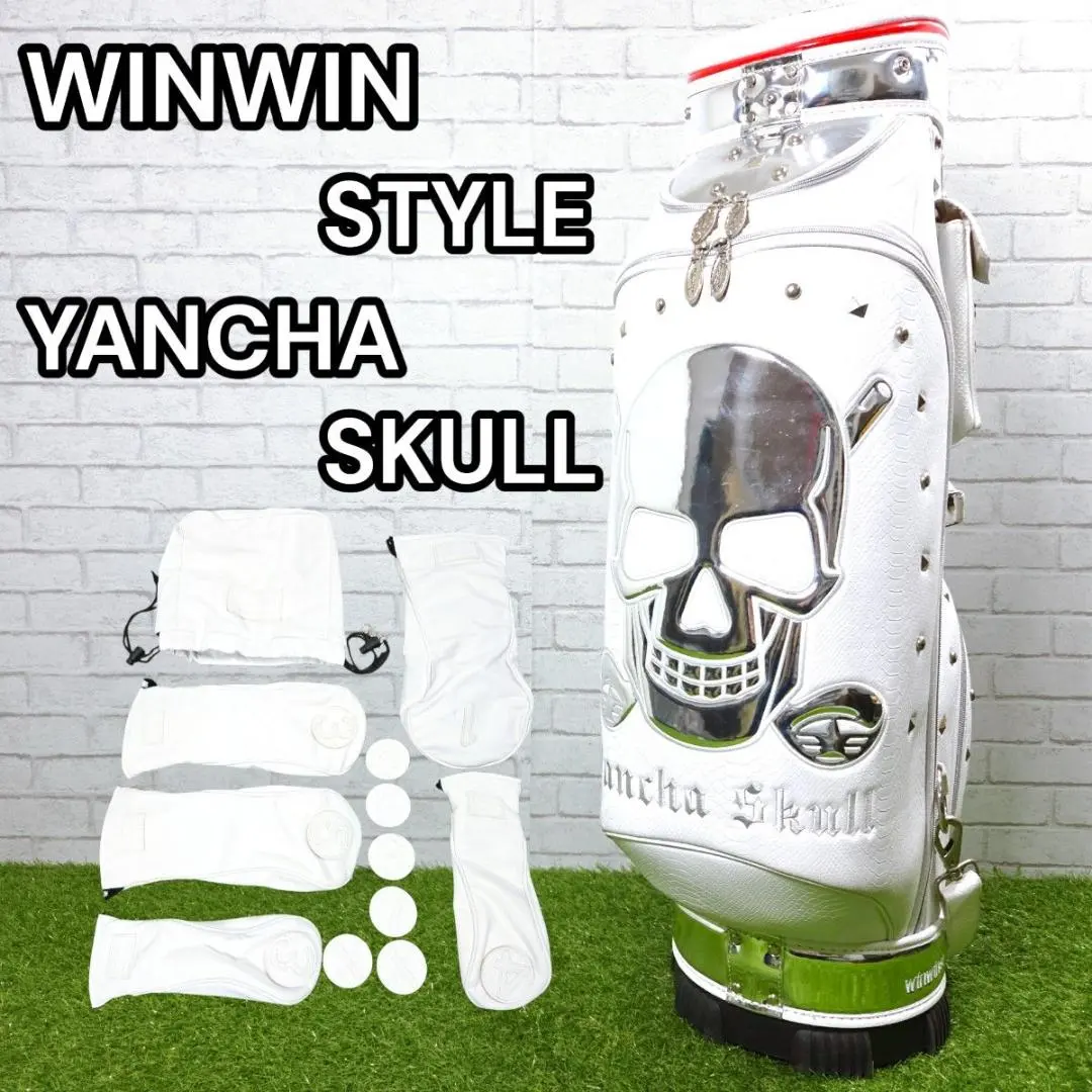 m61806038030_1.jpg?1765515620