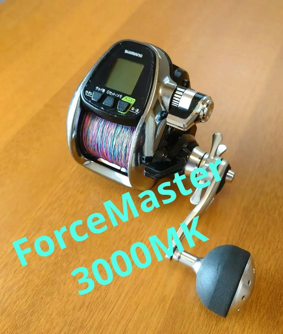 2026年最新】フォースマスター3000mkの人気アイテム - メルカリ
