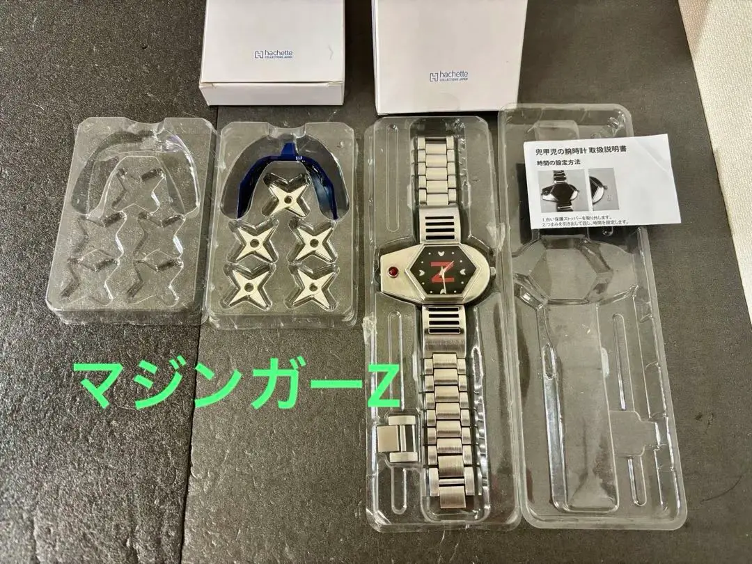 2026年最新】マジンガーZ 時計の人気アイテム - メルカリ