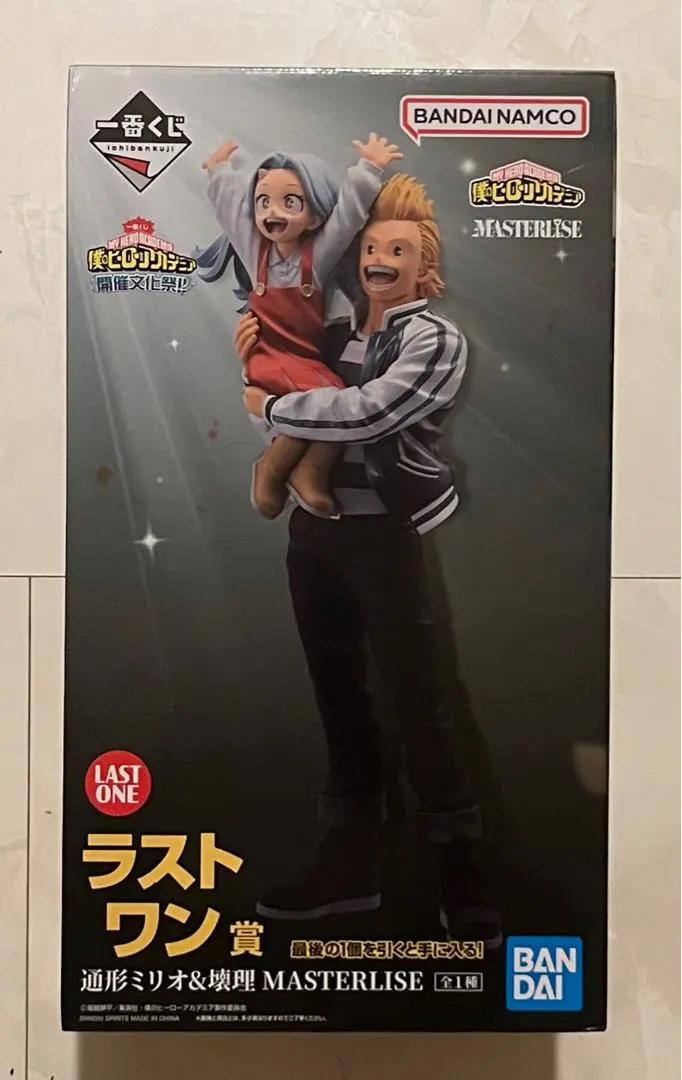 2026年最新】ヒロアカ 一番くじ ラストワン 通形ミリオ&壊理の人気