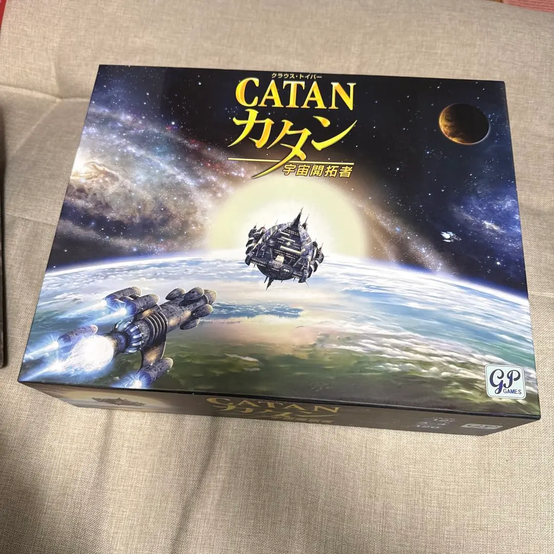 2026年最新】宇宙 カタンの人気アイテム - メルカリ