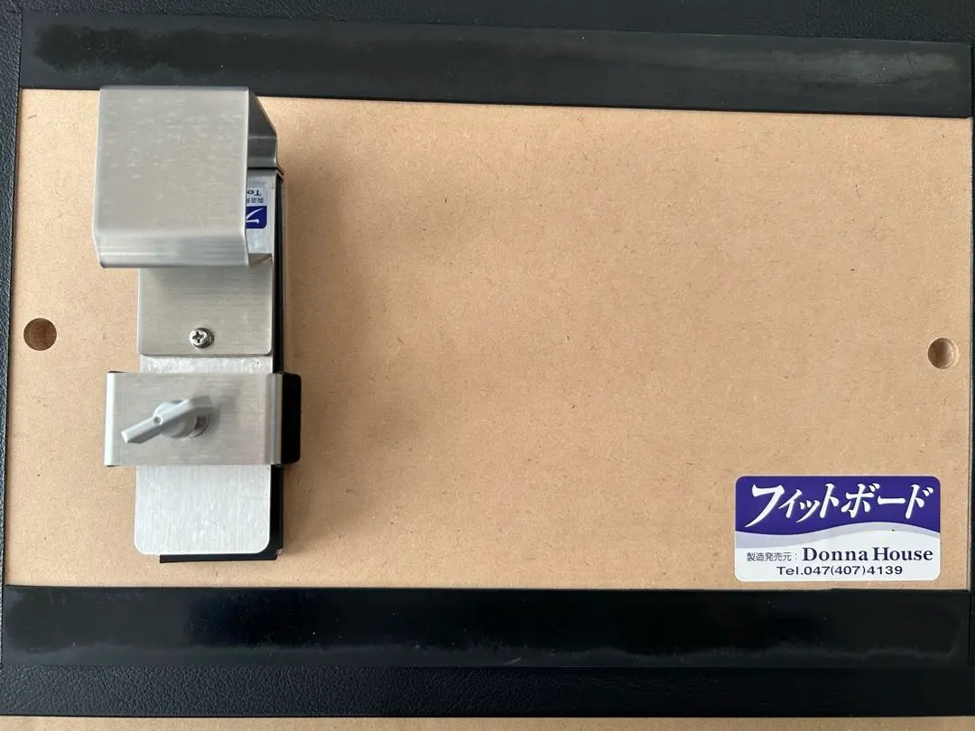 2026年最新】ドンナハウス フィットボード ピアノの人気アイテム