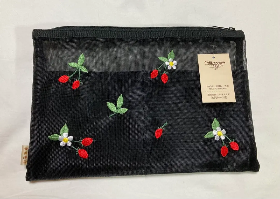 2026年最新】近沢レース ポーチ いちごの人気アイテム - メルカリ