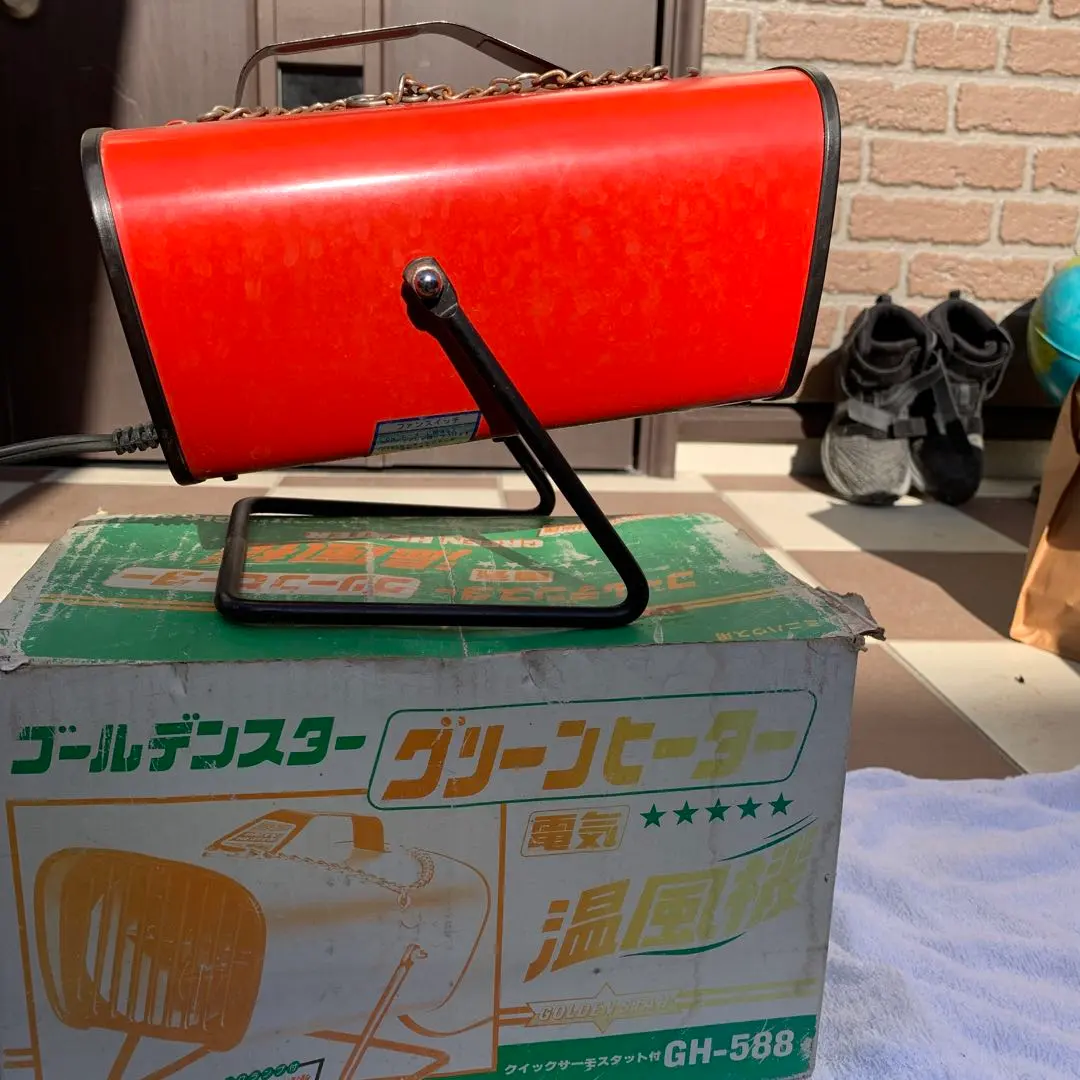 2026年最新】総和工業 ヒーターの人気アイテム - メルカリ