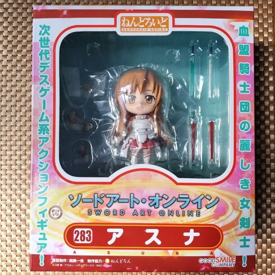 2026年最新】ソードアート・オンライン ねんどろいど アスナ の人気