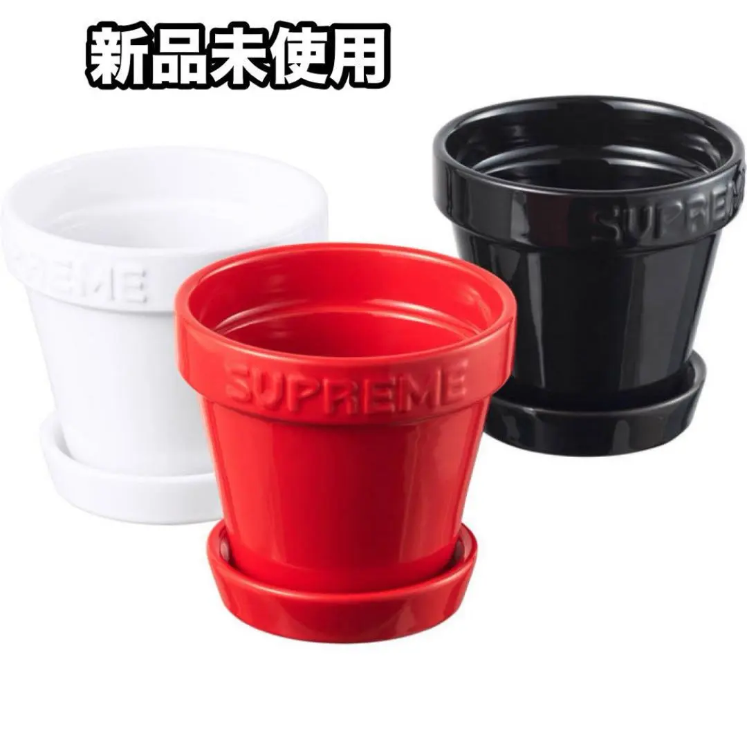 2026年最新】Supreme Mini Plantersの人気アイテム - メルカリ