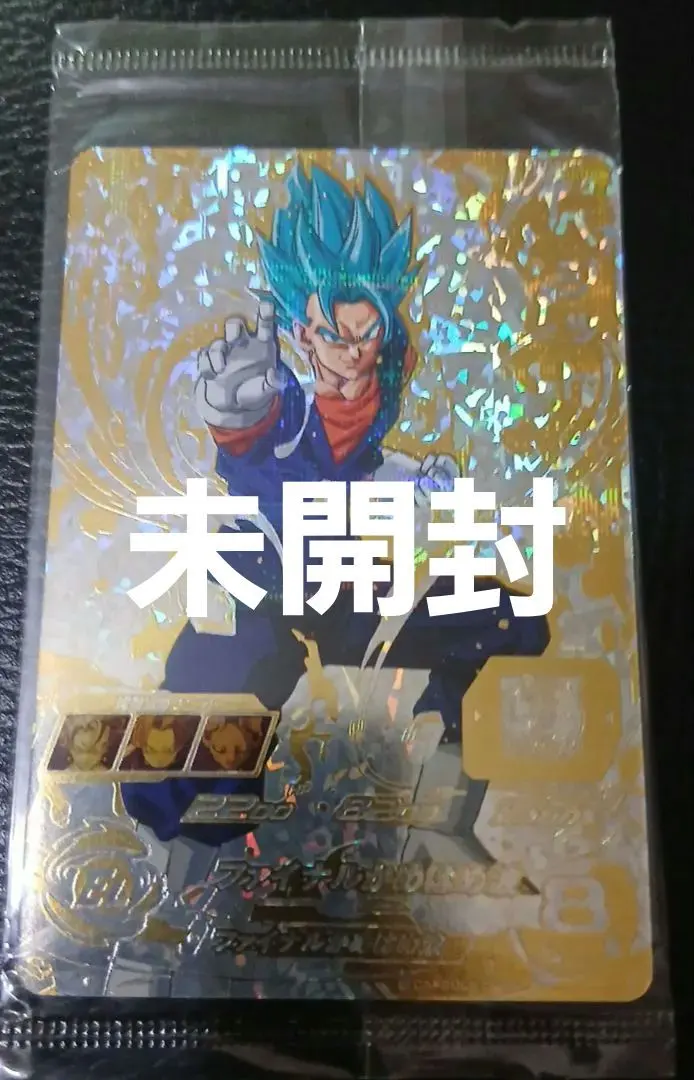 2026年最新】sh1-sec2 パラレル 未開封の人気アイテム - メルカリ