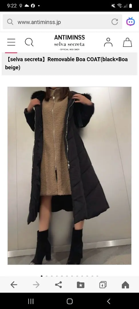 2026年最新】selva secreta コートの人気アイテム - メルカリ