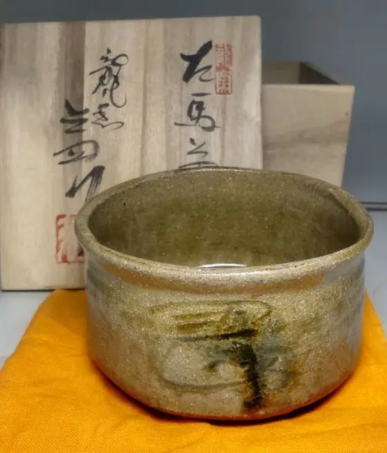 2026年最新】河村益弘の人気アイテム - メルカリ