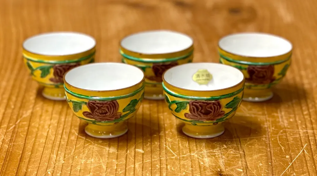 2026年最新】馬場京泉の人気アイテム - メルカリ