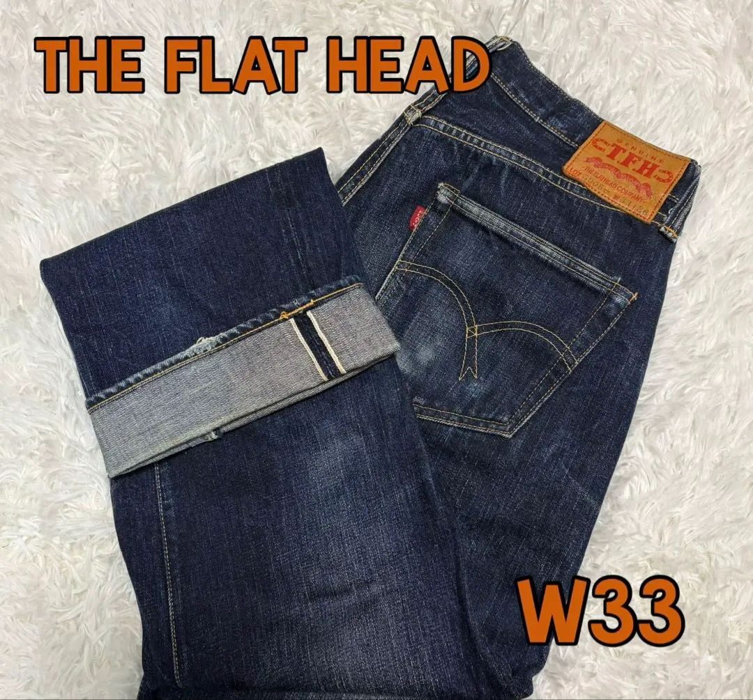 2026年最新】フラットヘッド 3005xxの人気アイテム - メルカリ