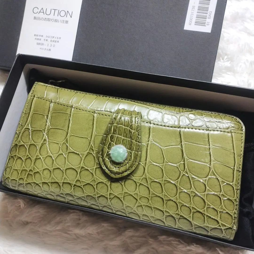 2026年最新】マットクロコダイルパワーストーン付き福財布の人気