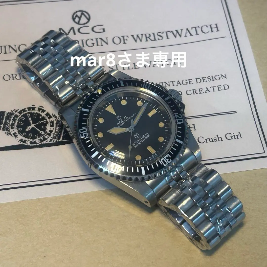 2026年最新】MCG 時計の人気アイテム - メルカリ