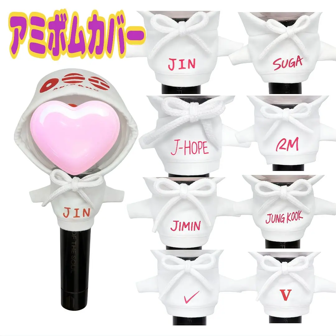 2026年最新】アミボムカバー グクの人気アイテム - メルカリ