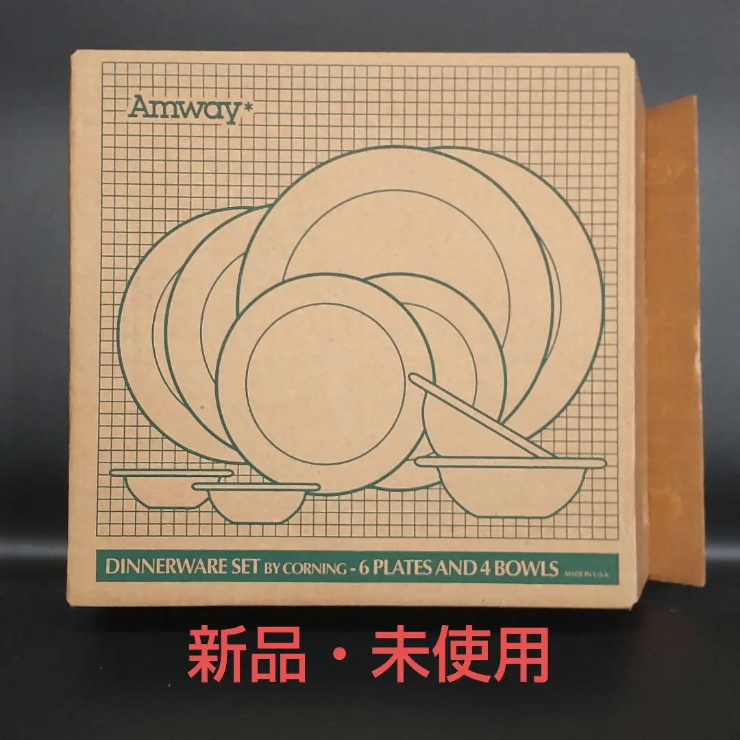 2026年最新】アムウェイ プレート コーニングの人気アイテム - メルカリ