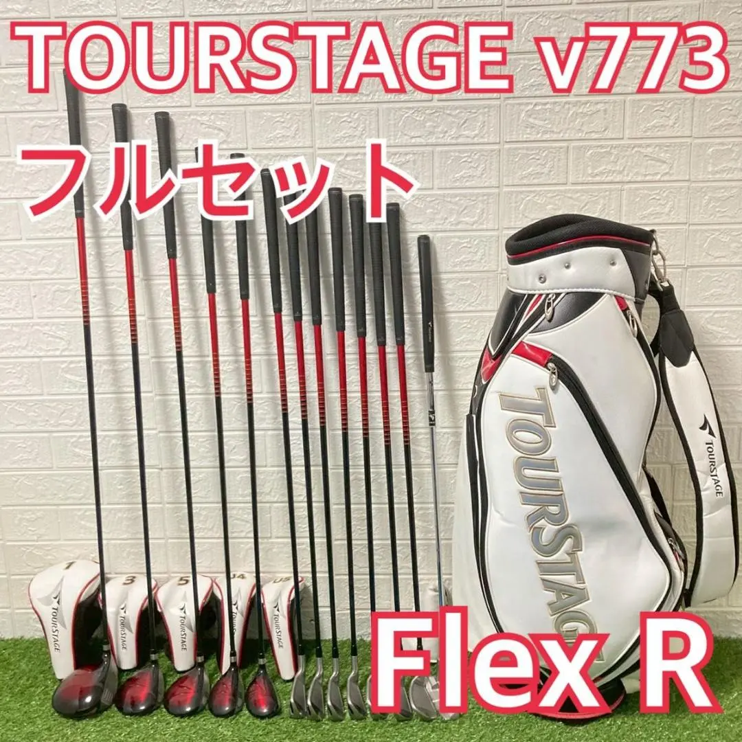 2026年最新】tourstage v773の人気アイテム - メルカリ