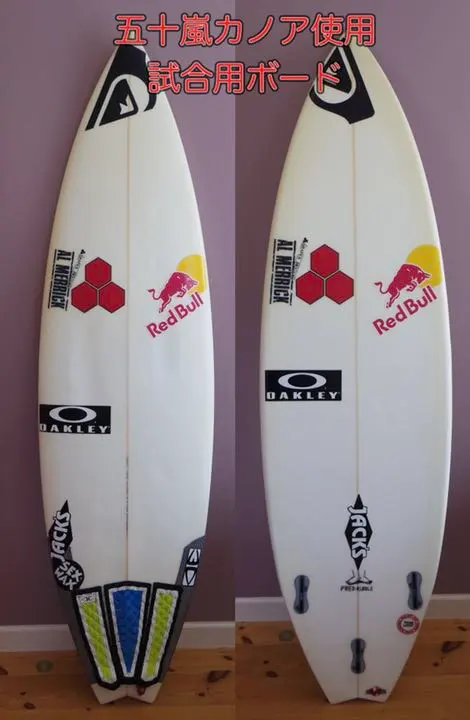 2026年最新】アルメリック whipの人気アイテム - メルカリ