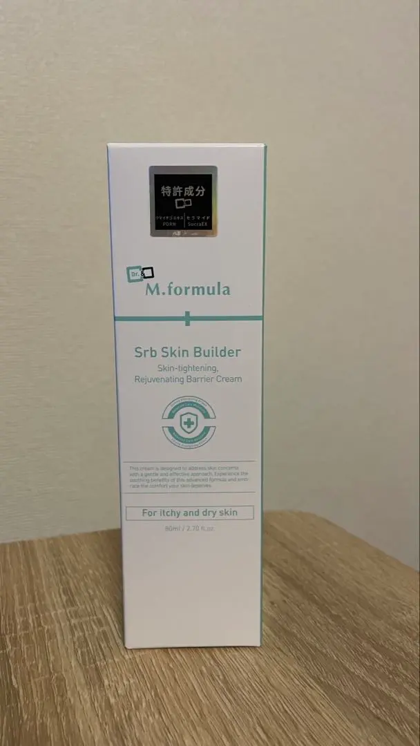 2026年最新】再生クリーム 韓国 ダブルmの人気アイテム - メルカリ