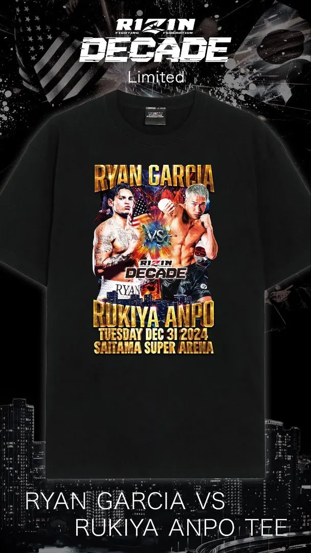 2026年最新】ライアンガルシア tシャツの人気アイテム - メルカリ