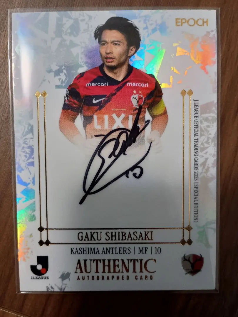 2026年最新】柴崎岳 サインカードの人気アイテム - メルカリ