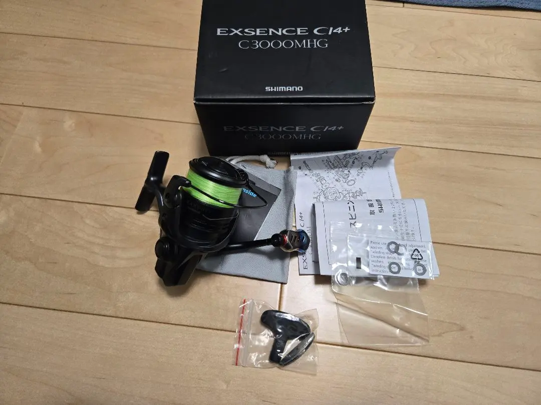 2026年最新】シマノ 17エクスセンス 4000mxgの人気アイテム - メルカリ