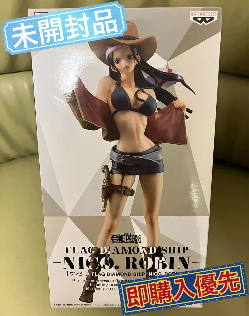 2026年最新】フラッグダイヤモンドシップロビンの人気アイテム - メルカリ