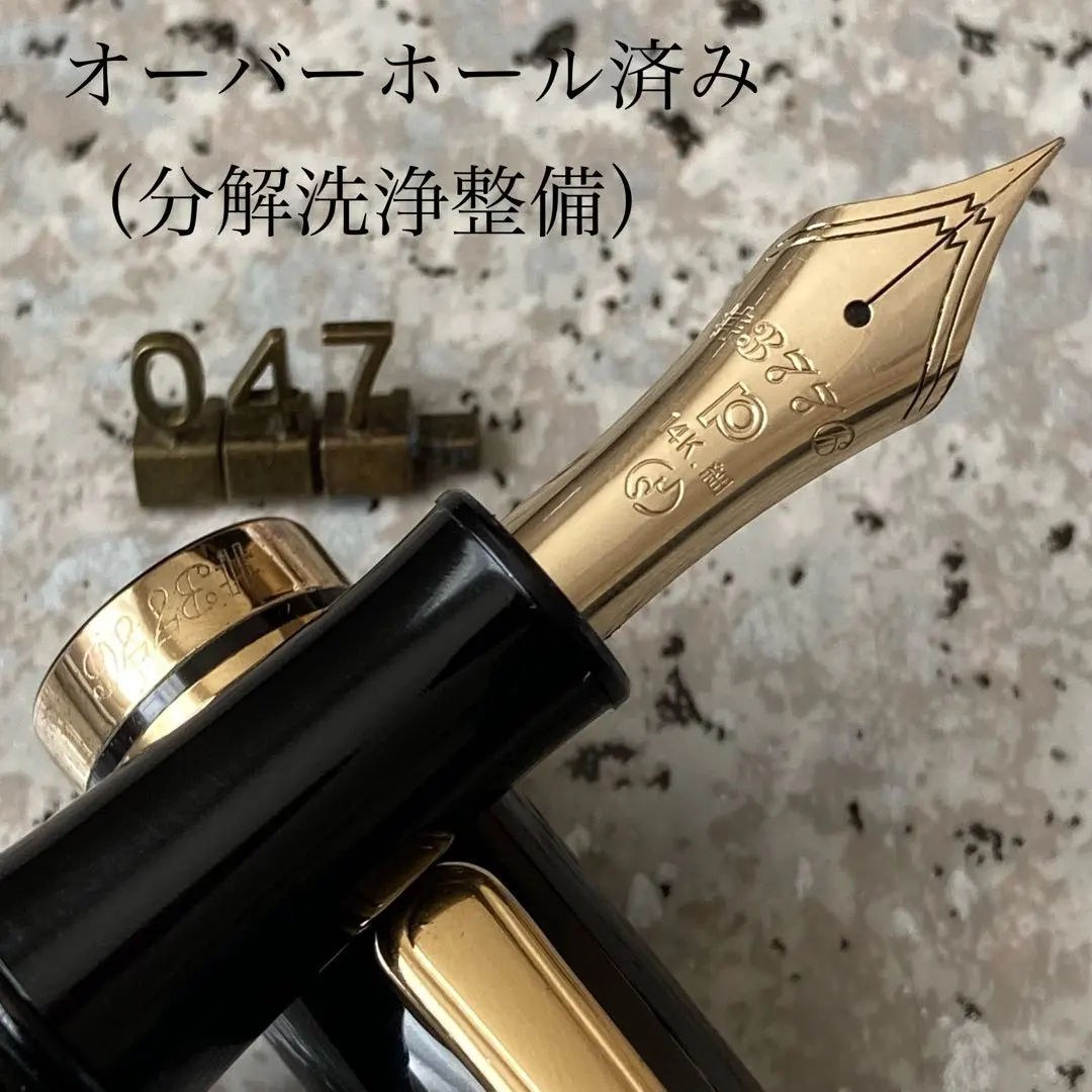 2026年最新】3776ギャザードの人気アイテム - メルカリ